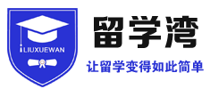 出国留学网